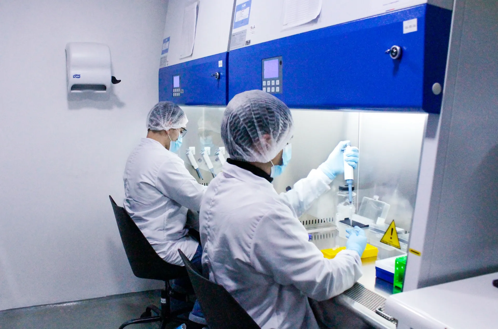 Laboratorio